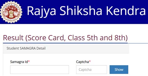 www.rskmp.in|rajya shiksha kendra 8th result.